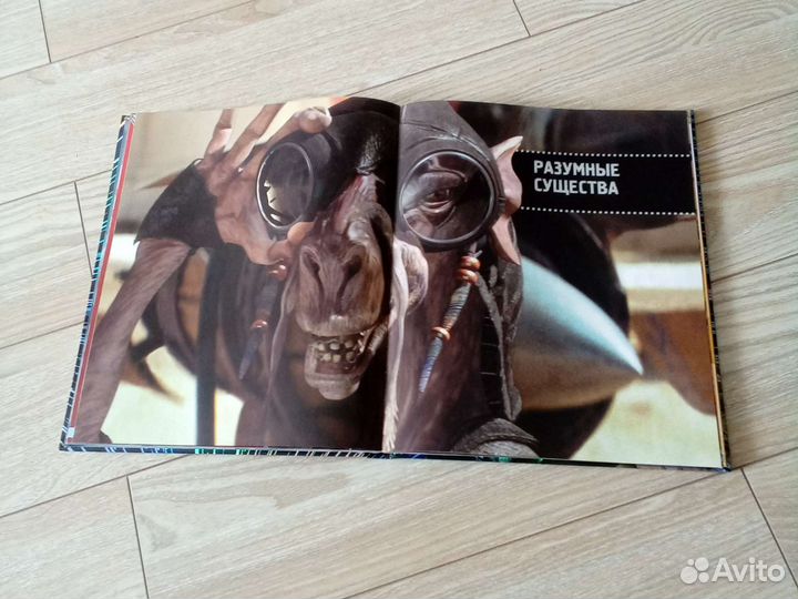 Звездные войны Абсолютно все что нужно знать