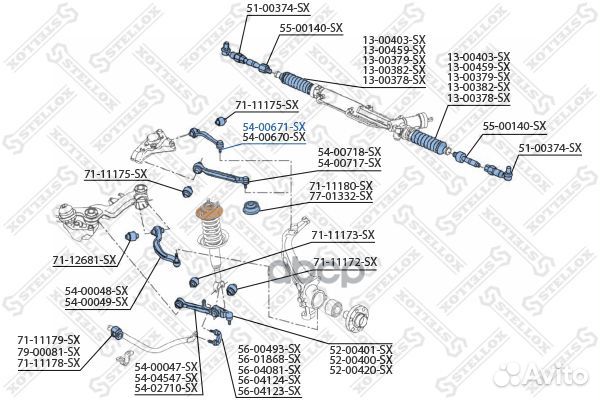 Рычаг задний верхний левый Audi A4-A8 97 stell