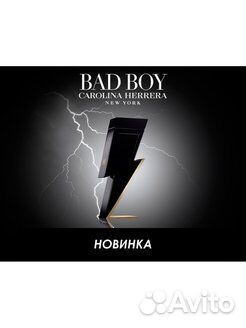 Bad Boy Carolina Herrera