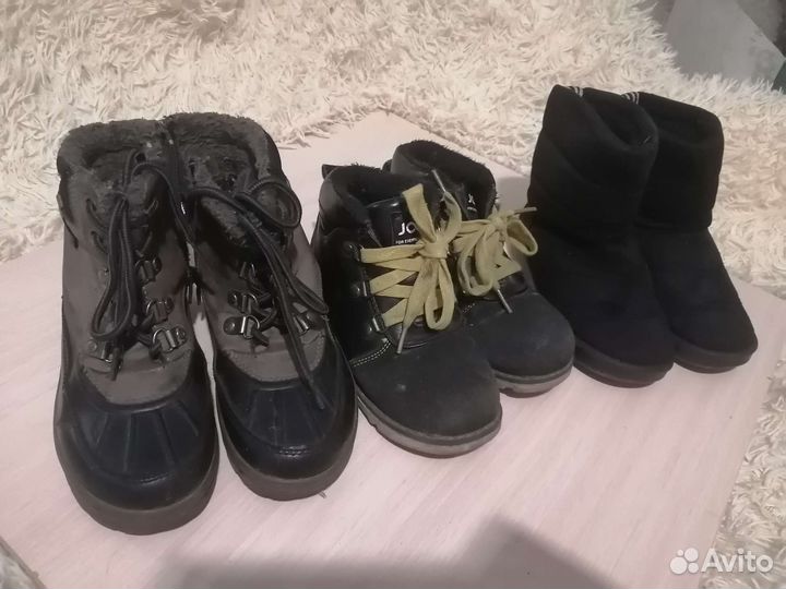 Обувь на мальчика размер 30