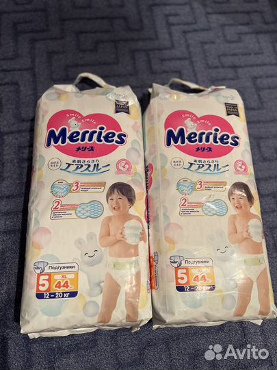 Подгузники Merries xl 44шт новые