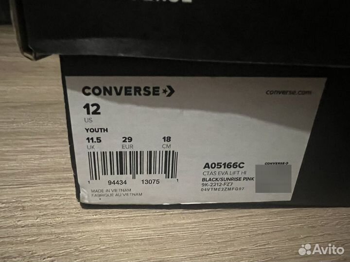 Converse для девочки, оригинал новые