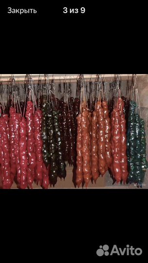 Чурчхела оптом и в розницу. Домашняя выпечка