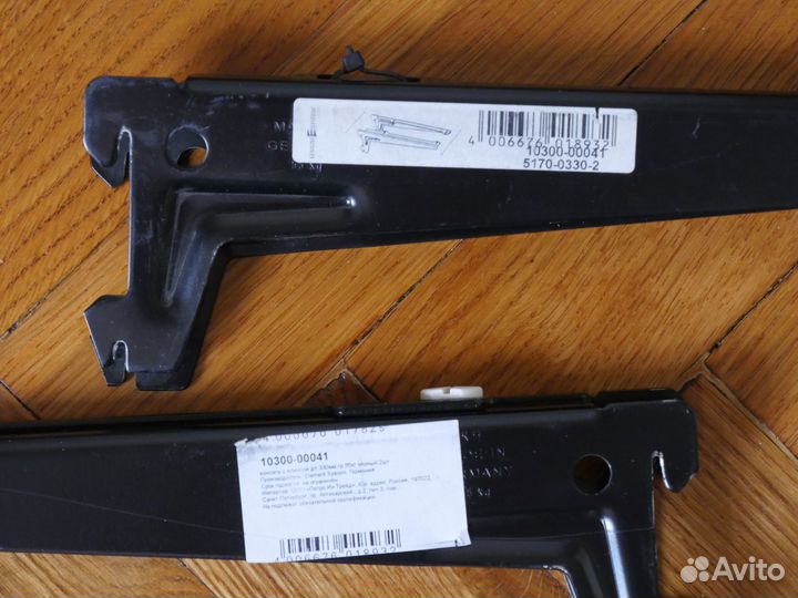 Система хранения Element System