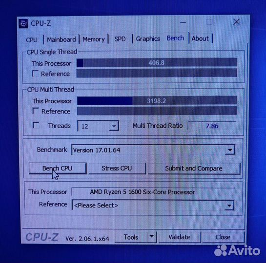 Процессор AMD Ryzen 5 1600