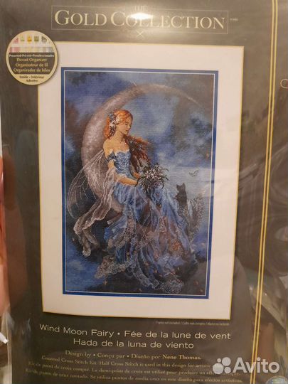 Dimensions wind moon fairy