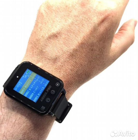 Пейджер браслет официанта и вызова персонала