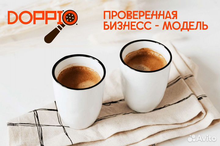 Инвестируйте в успех с Doppio