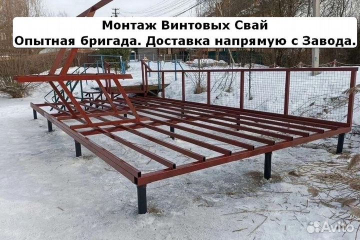Сваи винтовые для фундамента