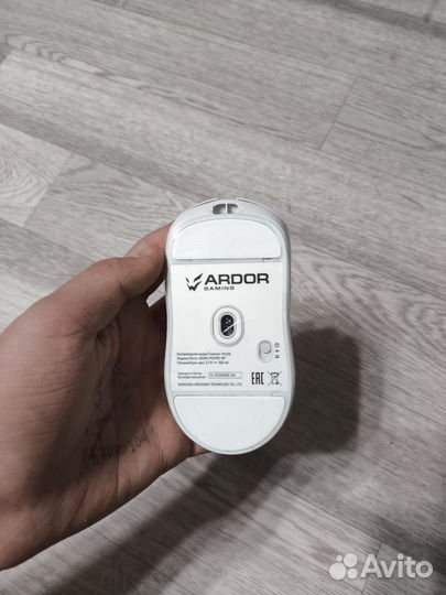 Ardor gaming phantom pro