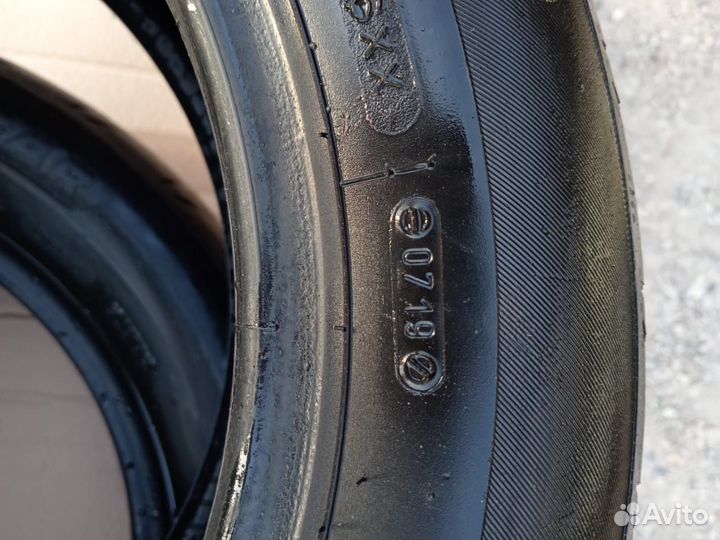 Tigar High Performance 185/65 R15