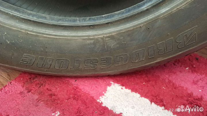 Bridgestone Desert Dueler 255/65 R17