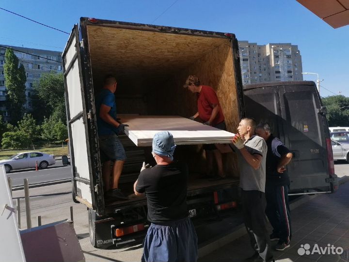 Грузчики Переезды Разнорабочие