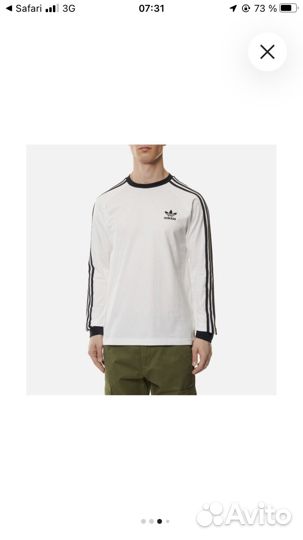 Лонгслив adidas originals