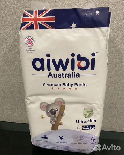 Подгузники (aiwibi )