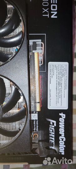 Видеокарта amd radeon rx 6600 xt