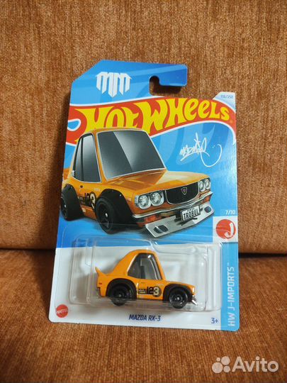 Hot wheels