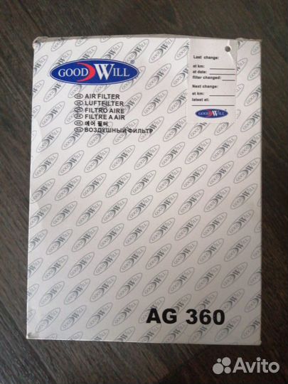 Продам фильтр воздушный на Рено Сценик 3