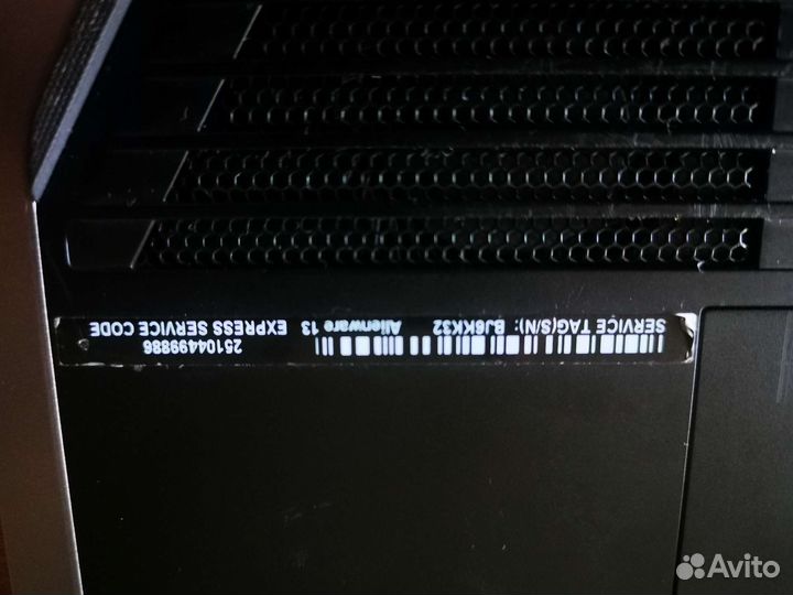 Ноутбук alienware p56g001