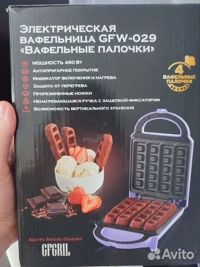 Электрическая вафельница