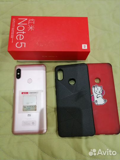 Xiaomi Redmi Note 5 Pro, 4/64 ГБ