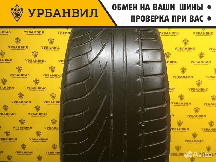 Michelin Pilot Primacy 225/45 R17 91Y