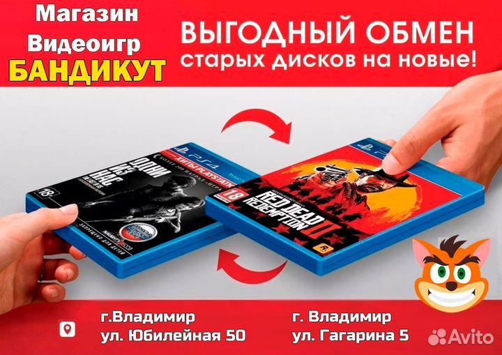 Little Nightmares Complete Edition (Новый) PS4