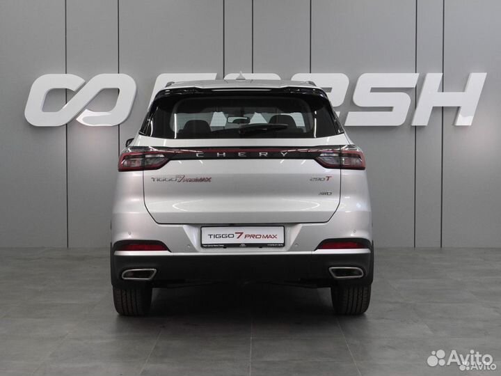 Chery Tiggo 7 Pro Max 1.6 AMT, 2024