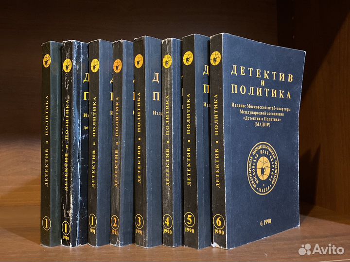 Книги собрания сочинений
