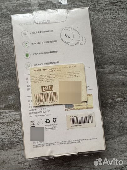 Гарнитура QCY Q26 Mini Bluetooth