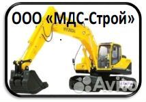 Тракторист К-700