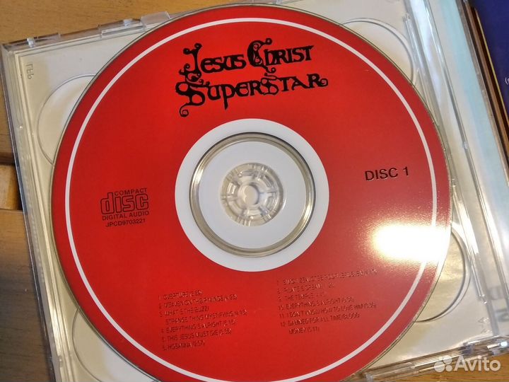 Cd диск Иисус Христос супер Звезда