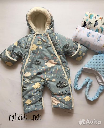 Зимний комбинезон для новорожденного