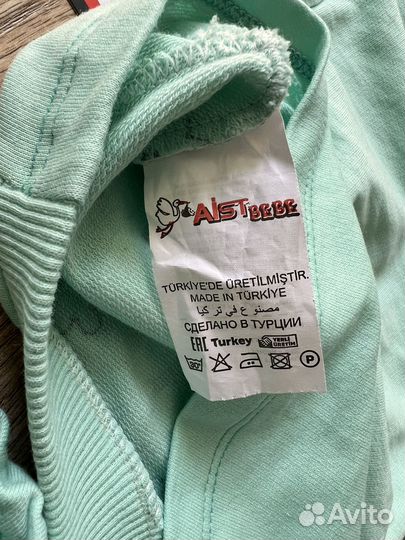 Костюм детский новый на девочку