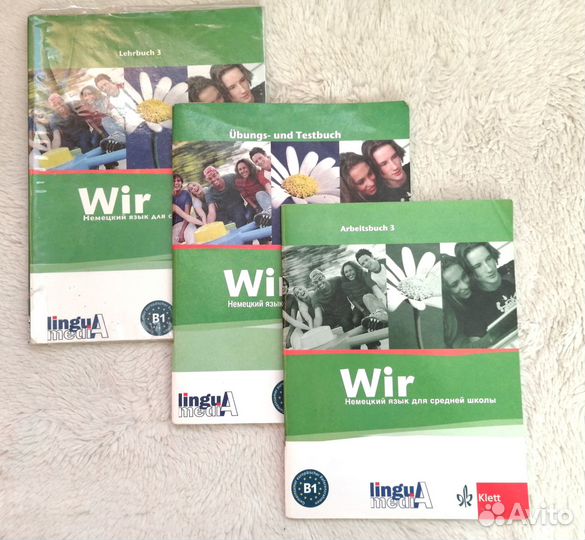 Wir Немецкий язык учебник, рабочая тетрадь B1