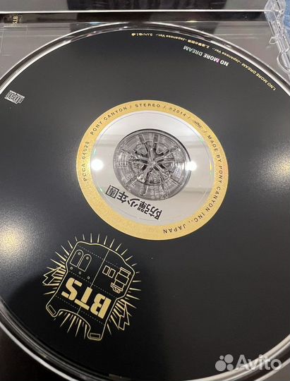 Bts no more dream japanese Намджун карта