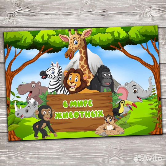 Развивающие игры на липучках