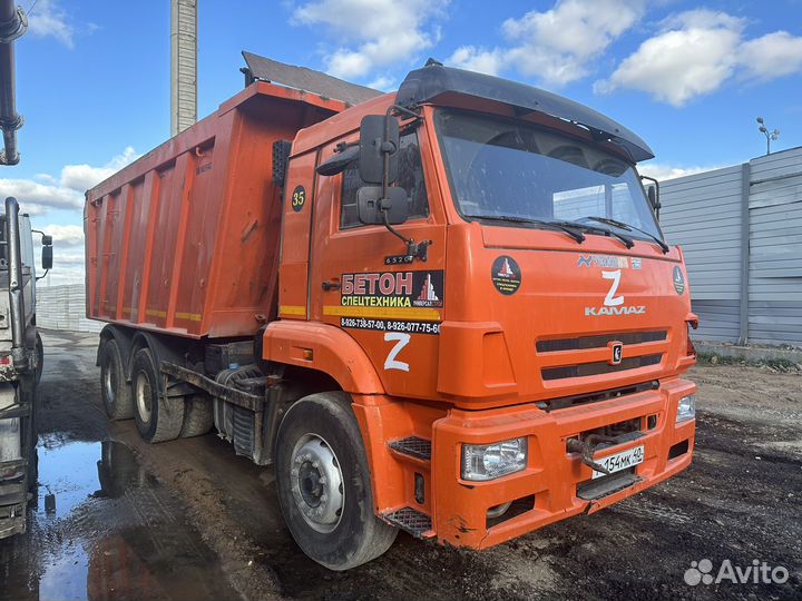 КамАЗ 6520-53, 2021
