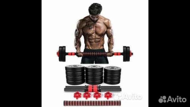 Гантели разборные 20-19кг и штанга