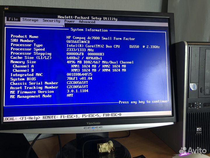 Hp compaq dc7800