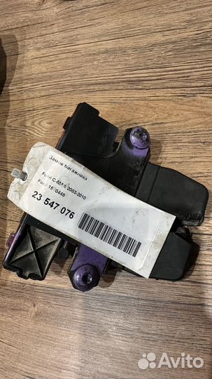 Замок на ford