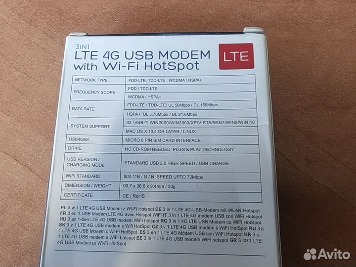 Модемы и роутеры 4g с WiFi с симкартой