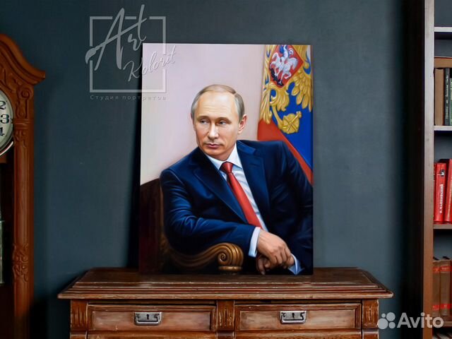 Большой портрет Путина