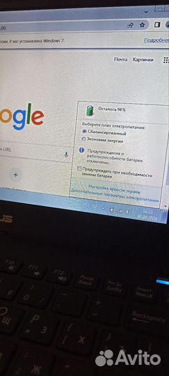 Нетбук asus Eee PC 1025C