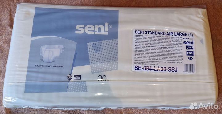 Подгузники для взрослых seni размер L(3)