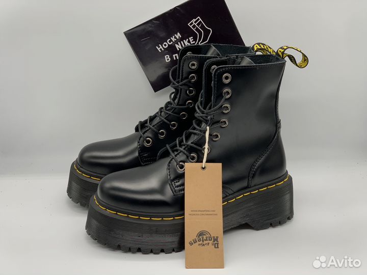 DR. Martens 1460 Jadon Black Platform