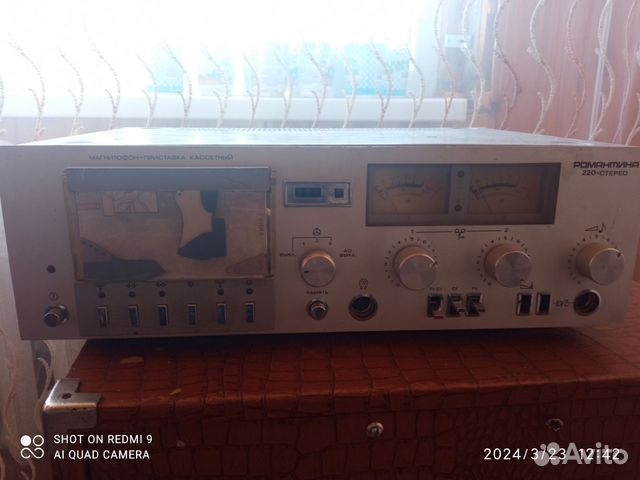 Магнитофон романтика 220 стерео купить в Кургане | Электроника | Авито