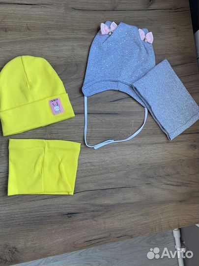 Комплект для девочки