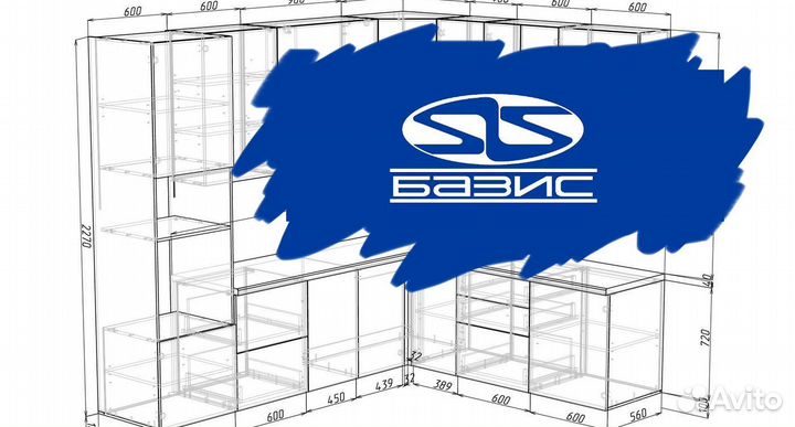Программа Базис мебельщик
