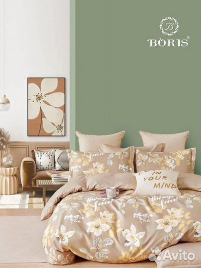 Белье постельное новое